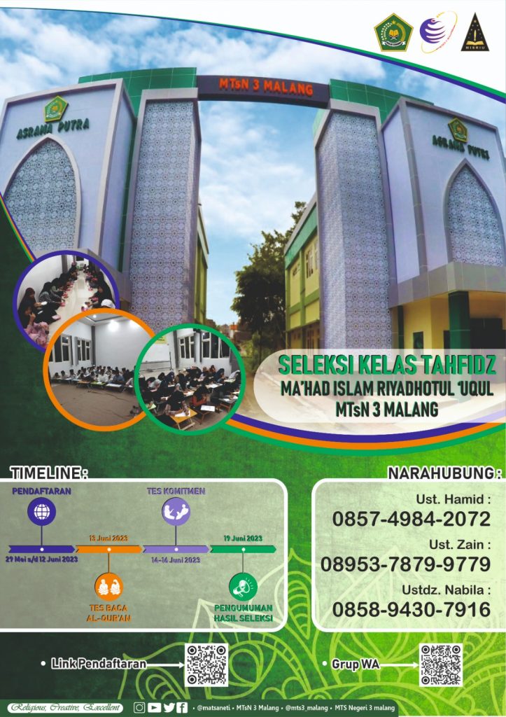 Informasi Rekrutmen Kelas Tahfidz, Hasil Seleksi PPDB Tahun Pelajaran 2023-2024