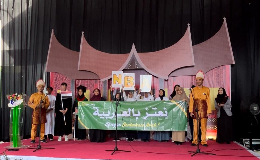 MTsN 3 Malang dan UIN MALIKI Malang Siap Sukseskan NBA