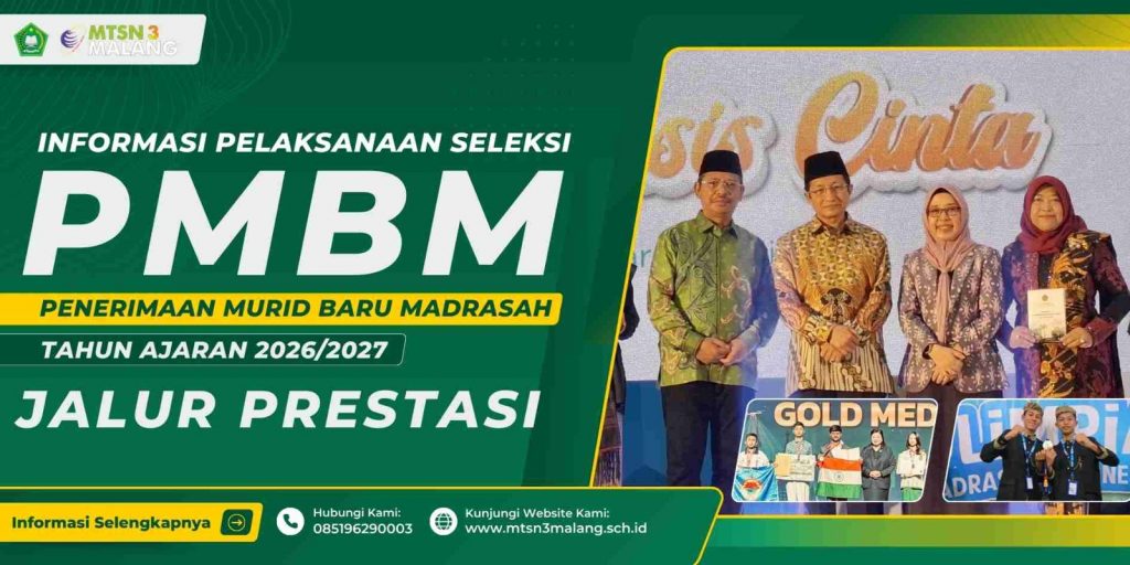 Informasi Pelaksanaan Seleksi PMBM Jalur Prestasi Tahun Ajaran 2026-2027